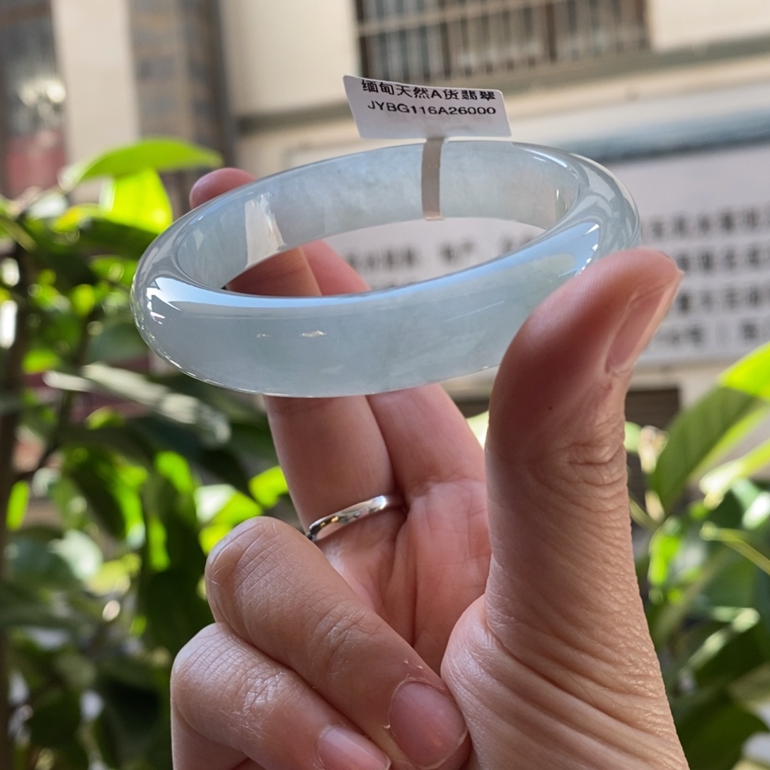 未镶嵌手镯翡翠55圈