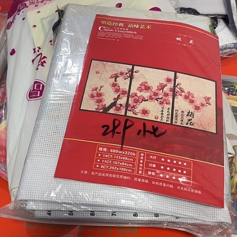 乳胶小七三联桃花29:9