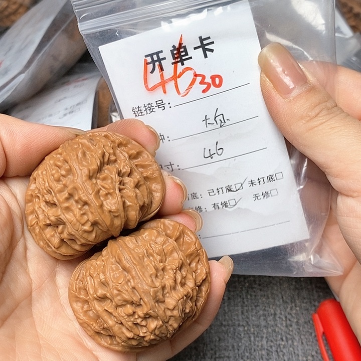 文玩核桃把件30哈哈哈
