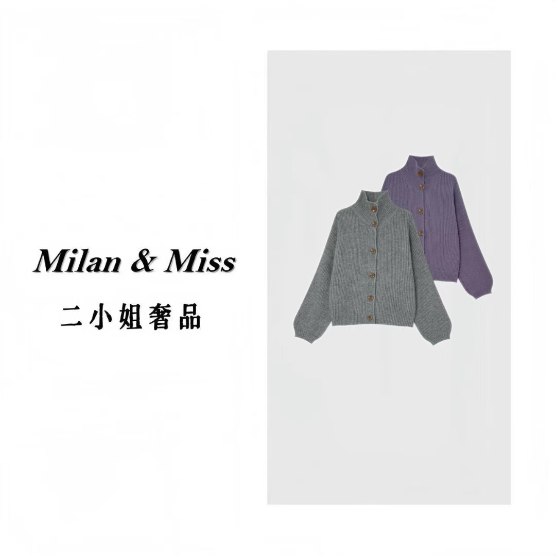 至芮 韩系复古扣坑条立领针织开衫秋冬季通勤休闲百搭上衣6715