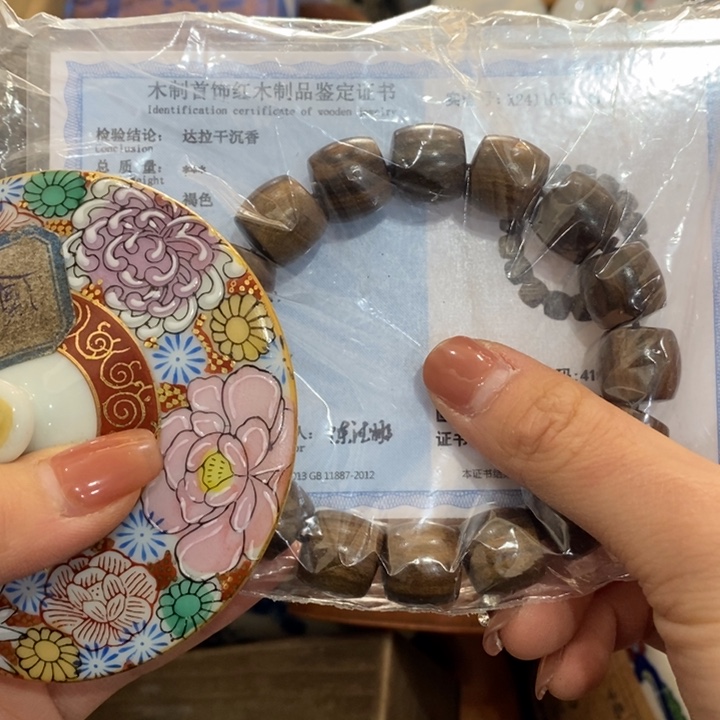 陶瓷艺术陶瓷艺术