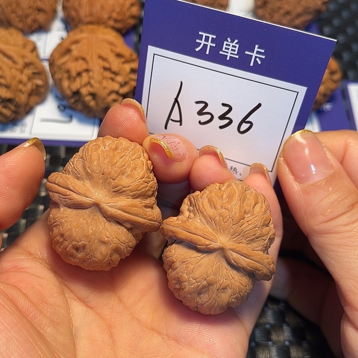 把件桃核39元宝A336