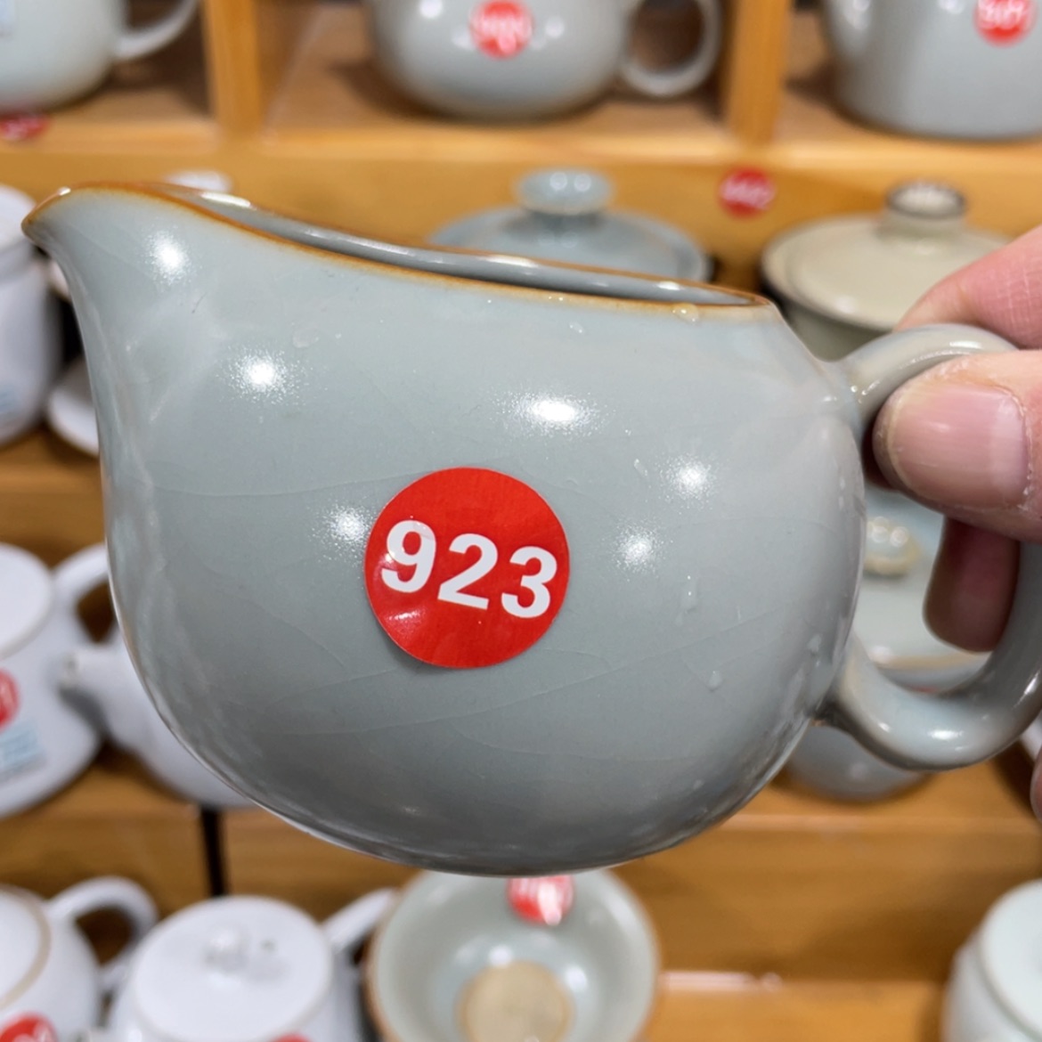 【闪购商品】陶瓷茶具茶杯家用