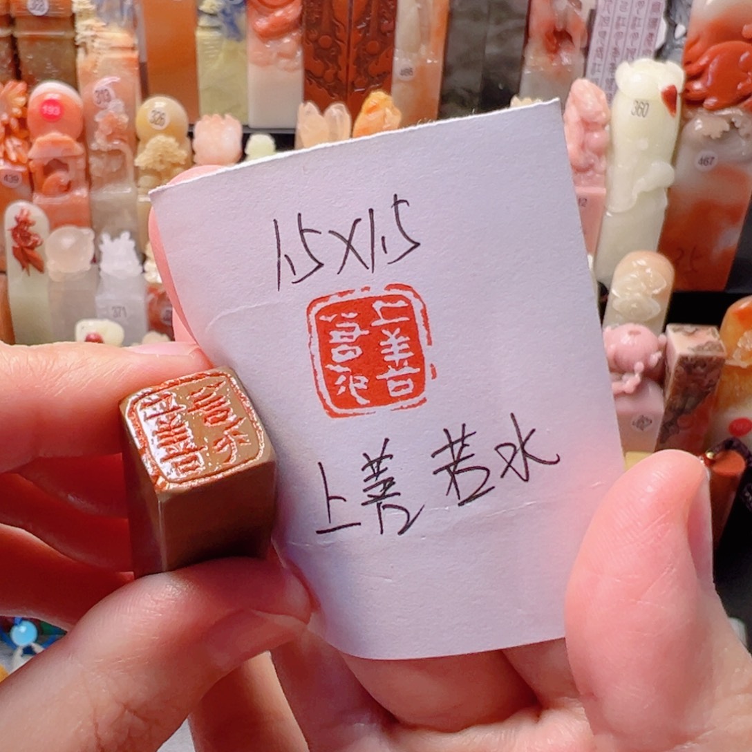 上善若水上善若水