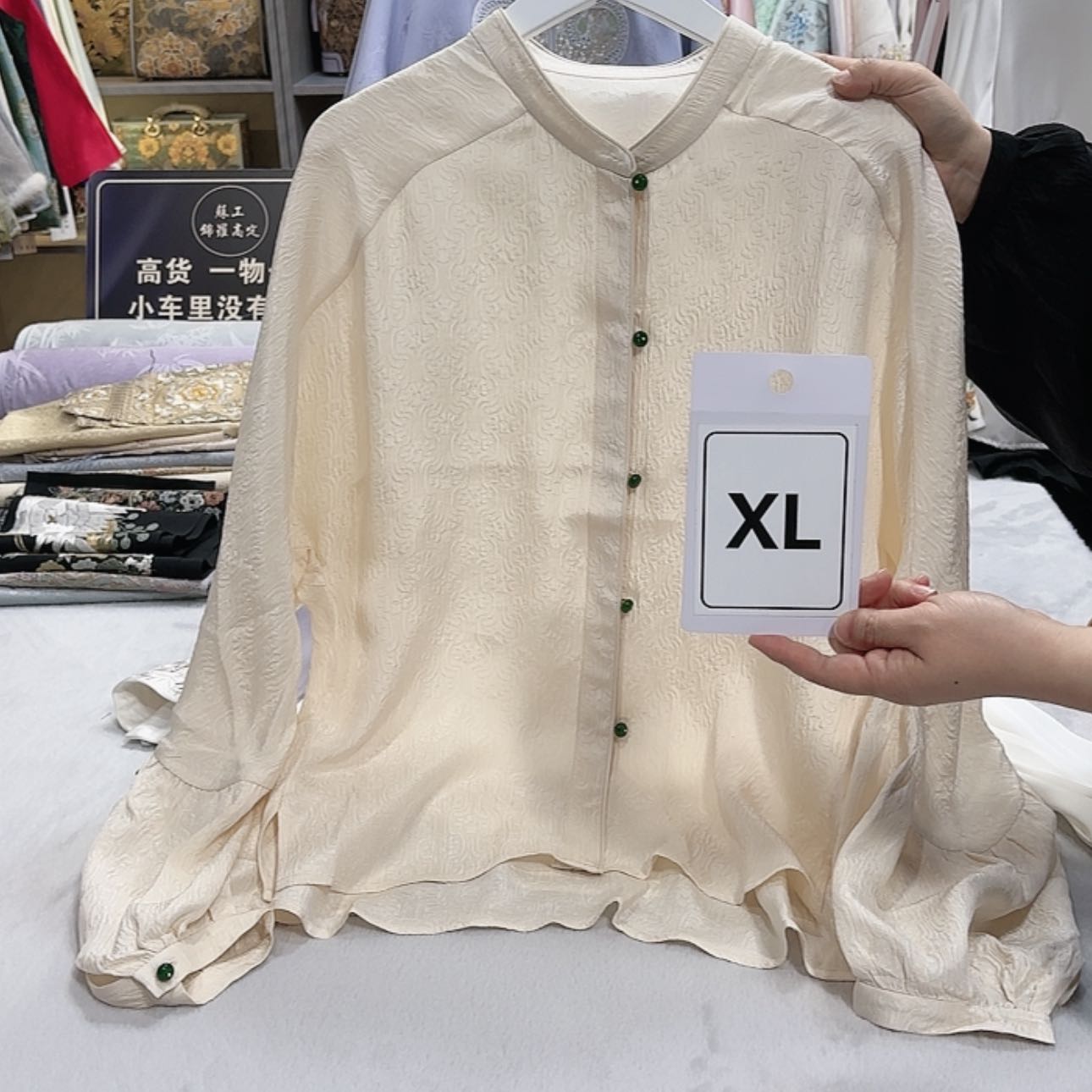 【闪购商品】瓷片分*非遗传承的一种