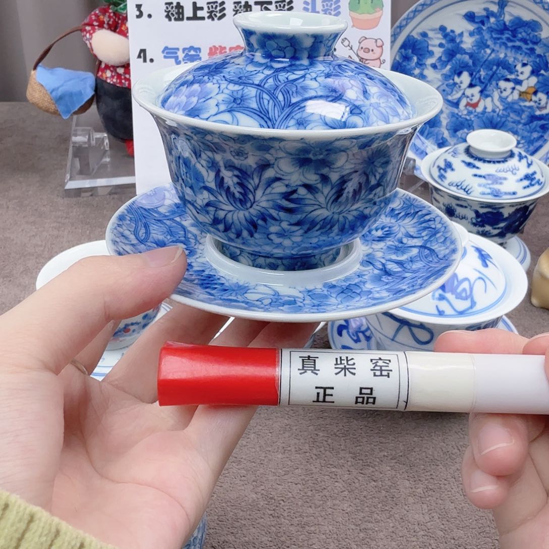 杯陶瓷制品加工企业及其他企业