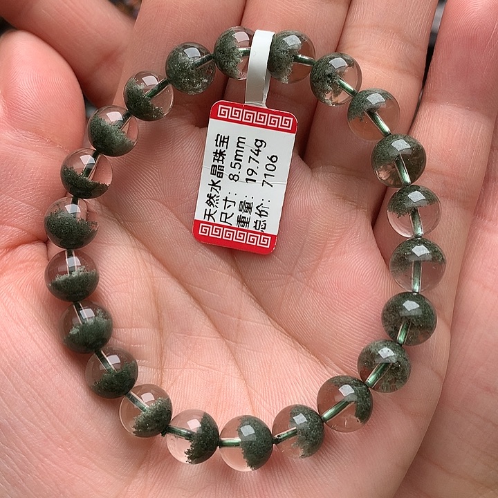未镶嵌手串水晶天然水晶