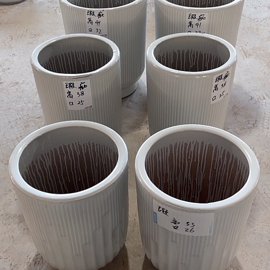 高温烧制默认瑕疵