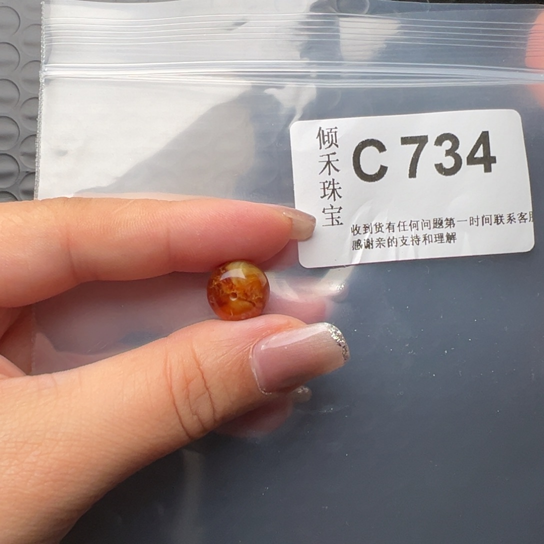 琥珀裸石未镶嵌莫*琥珀裸石未镶嵌12