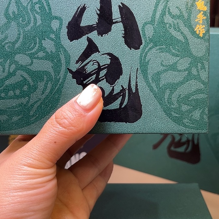 手串/手链橄榄核   山鬼手作 橄榄核@@经典25 