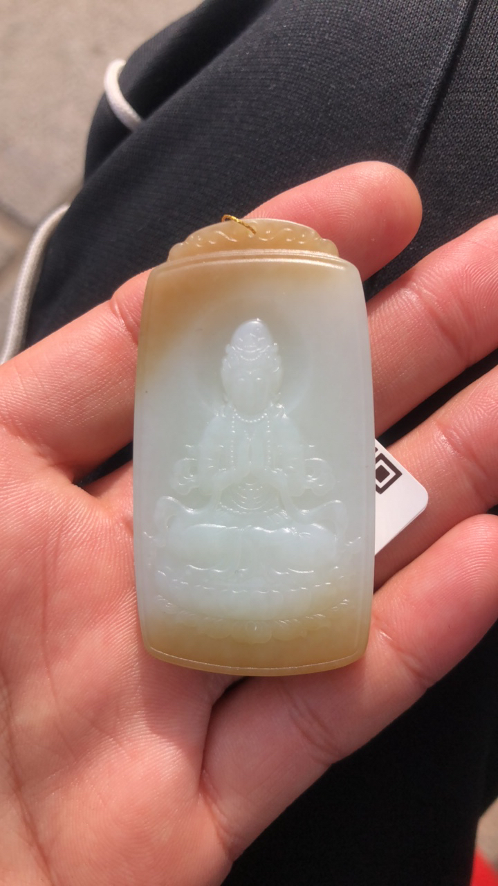 和田玉观音玉牌吊坠