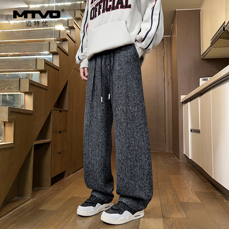 MontVoo/迈特优港风长裤潮休闲裤男裤直筒宽松复古阔腿裤25625