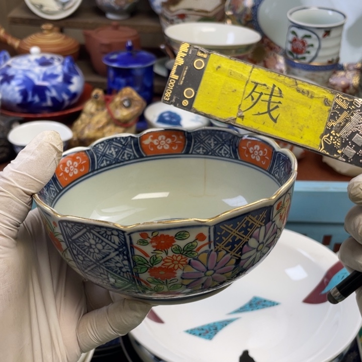 王***者陶莱瓷购购购购购购