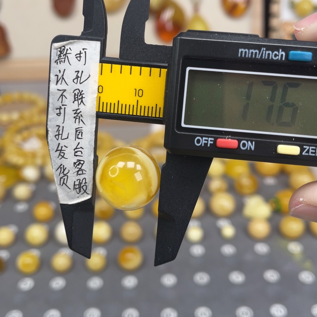 蜜蜡未镶嵌裸石55