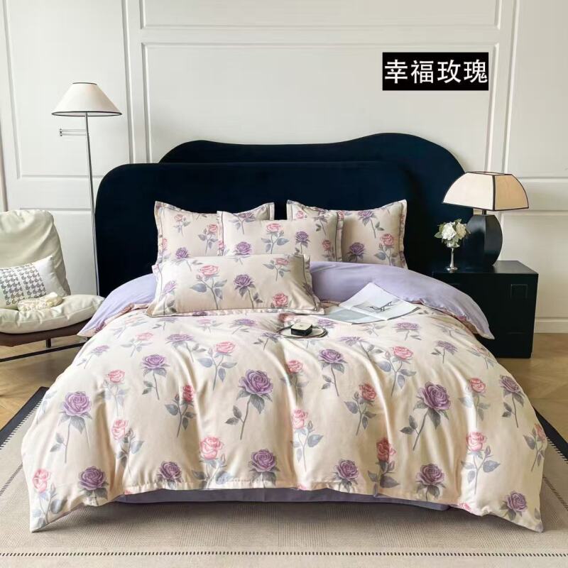 [幸福玫瑰]加厚纯棉磨毛斜纹秋冬床上四件套 HBF