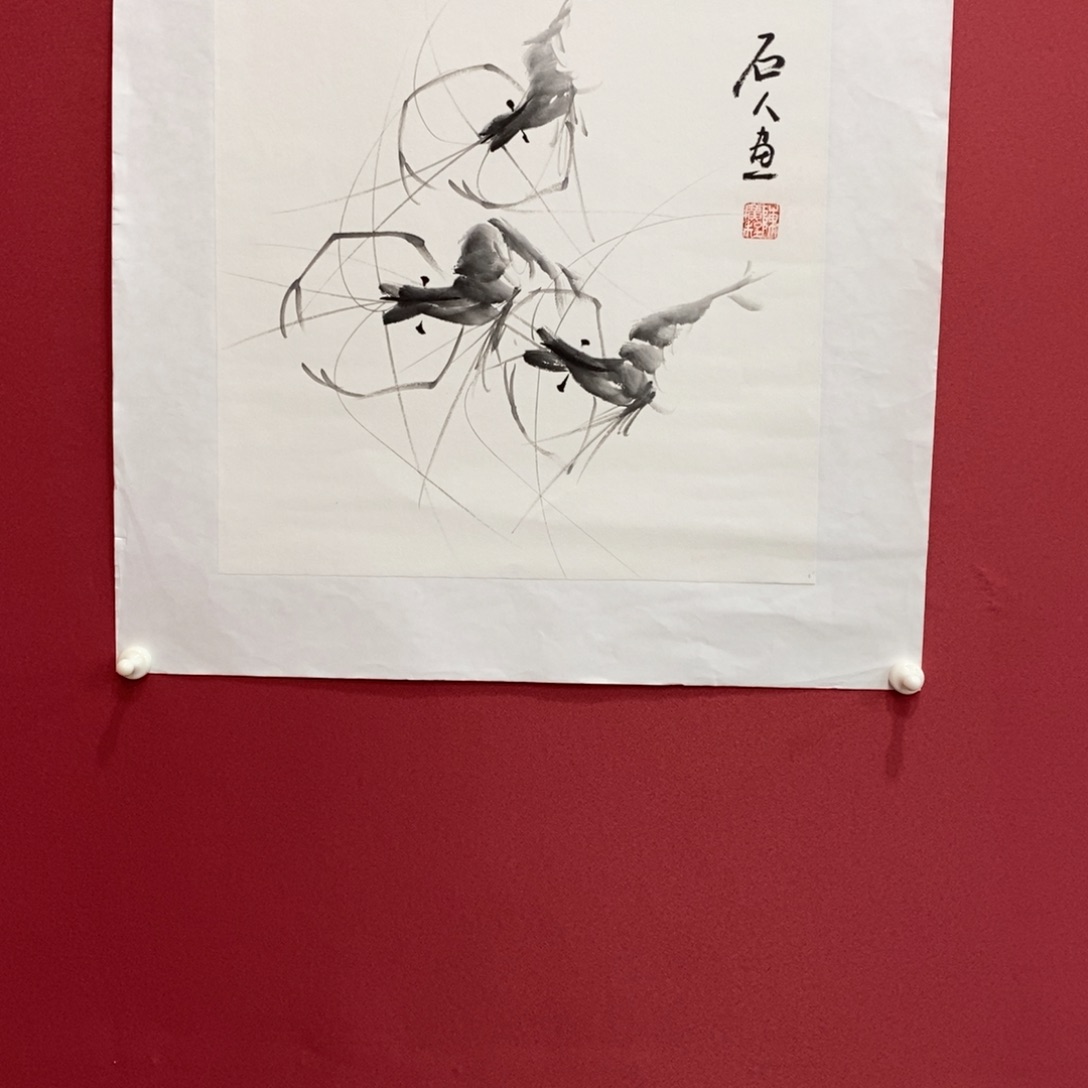 国画陈广程小品精品佳作