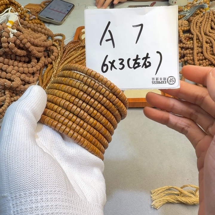 紫金鼠吊坠A7%%%%%%%%%%%%%