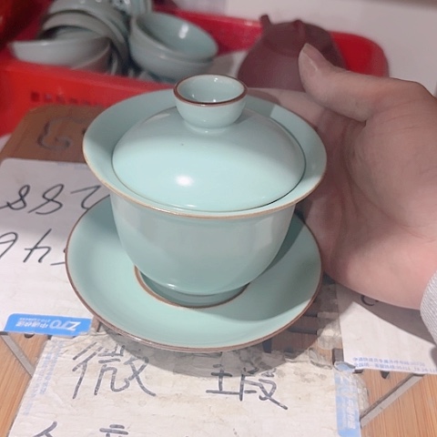 微瑕的一个直播间介意勿拍