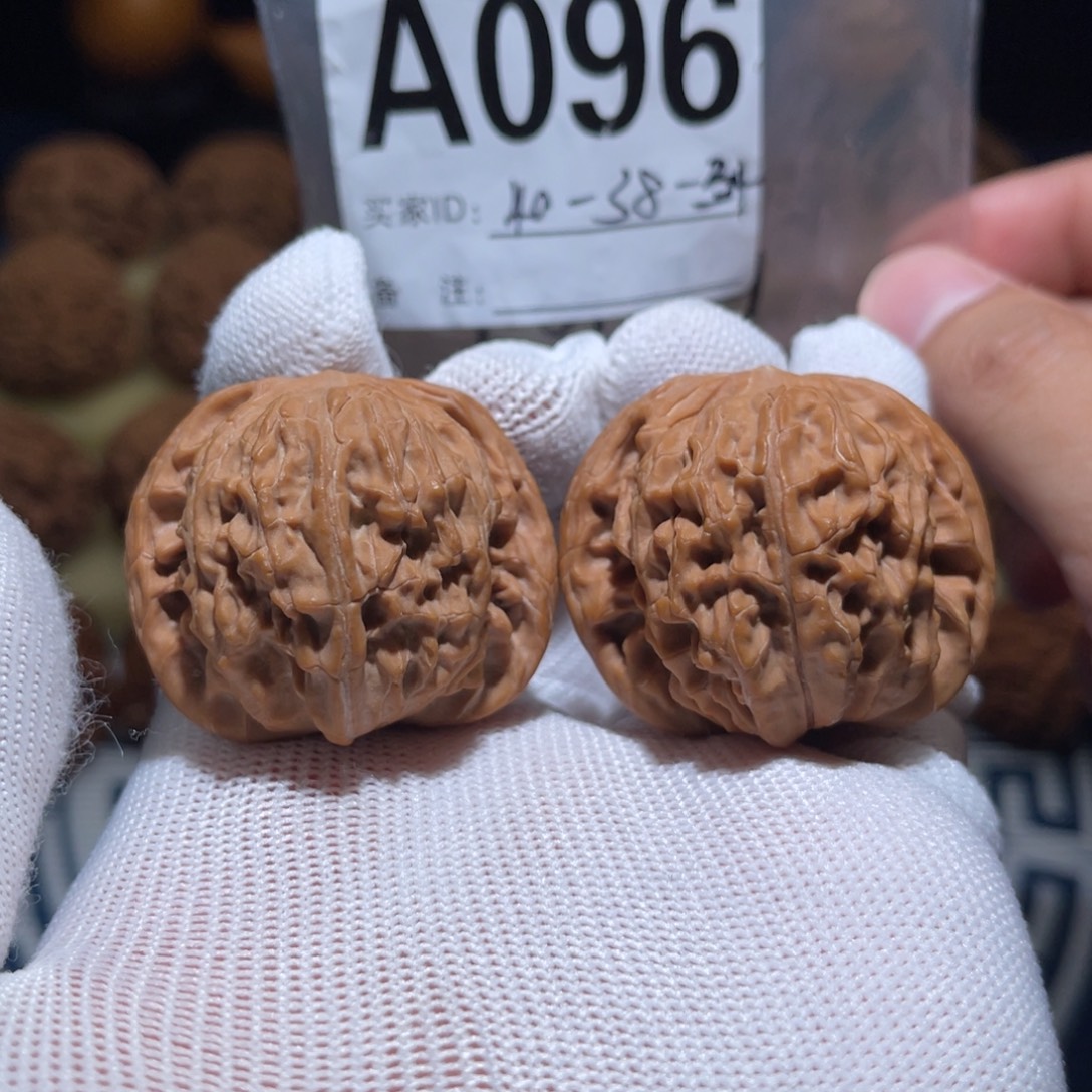 把件文玩核桃昌平山地磨盘40-38-34全品