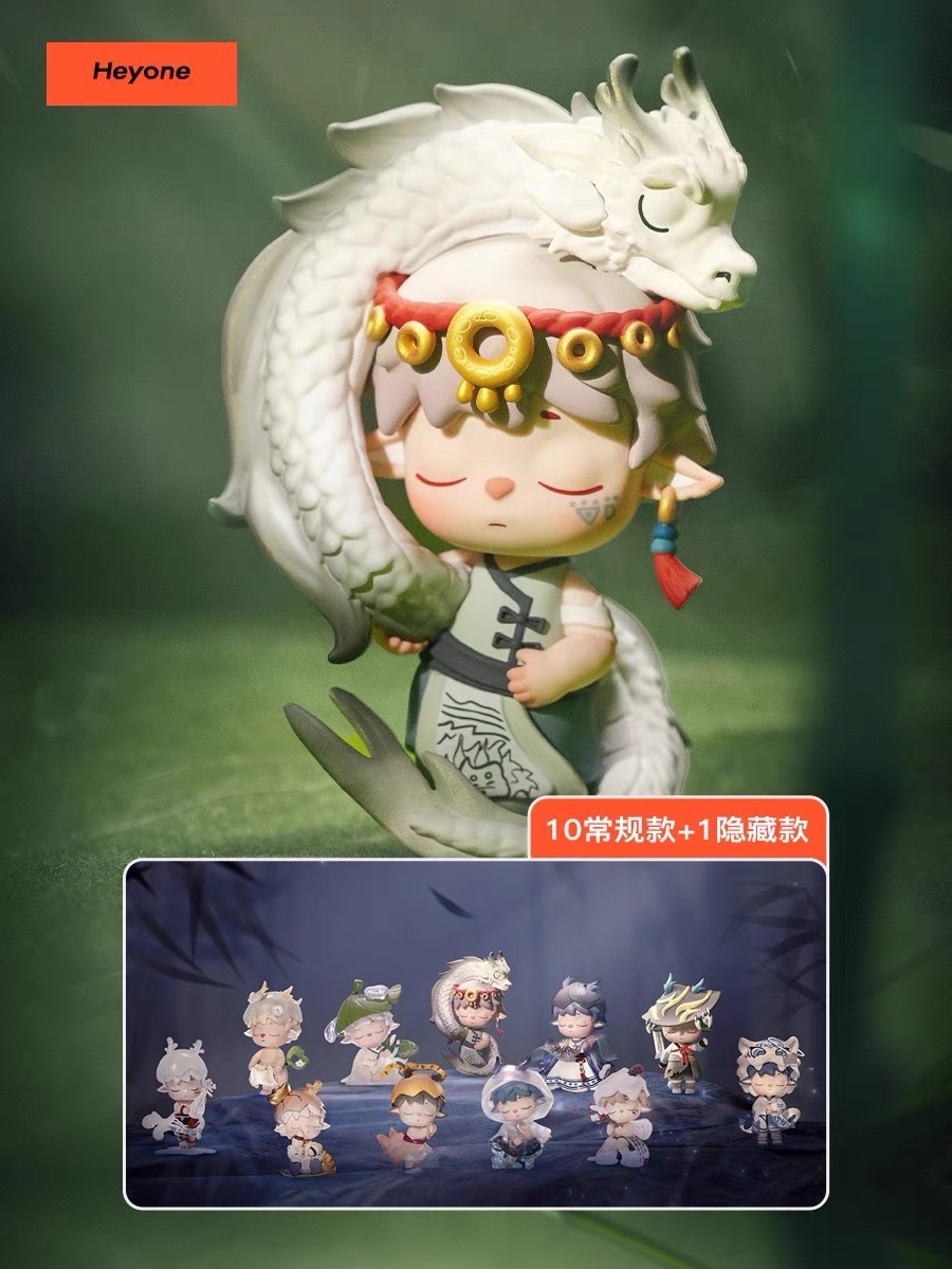 【文代拆】Heyone黑玩MIMI无事小神仙系列盲盒潮玩手办