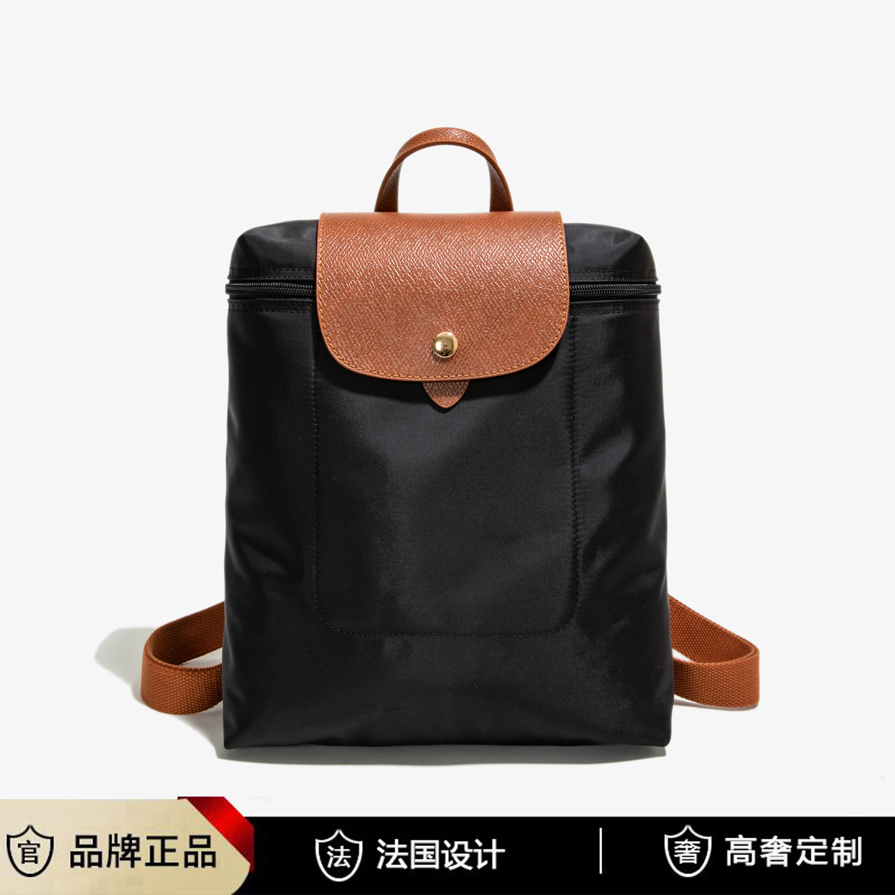 法国设计时尚包包女包单肩双肩包大容量手拎包Y5923大