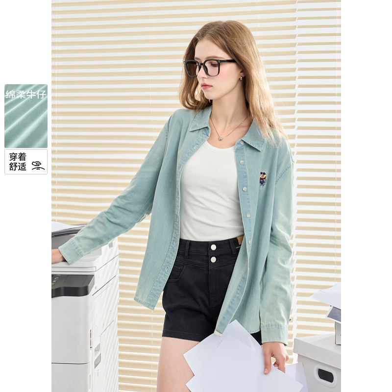 【小铃铛】三彩独醒2024秋季新款星梦精灵牛仔衬衫卡通刺绣宽dbq