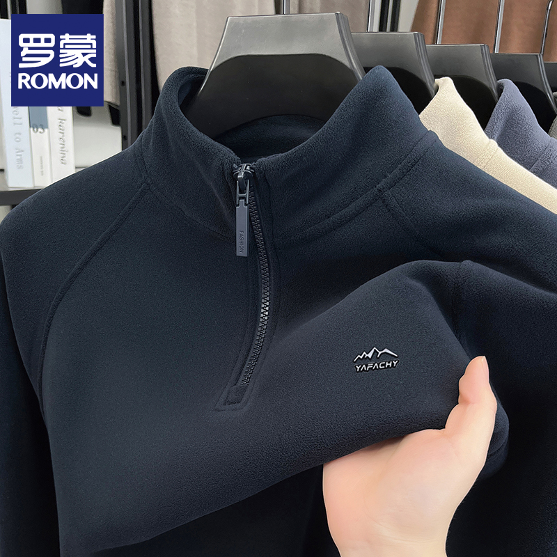 罗蒙冬季男士加绒加厚卫衣羊毛毛衣立领保暖德绒拉链印花打底衫