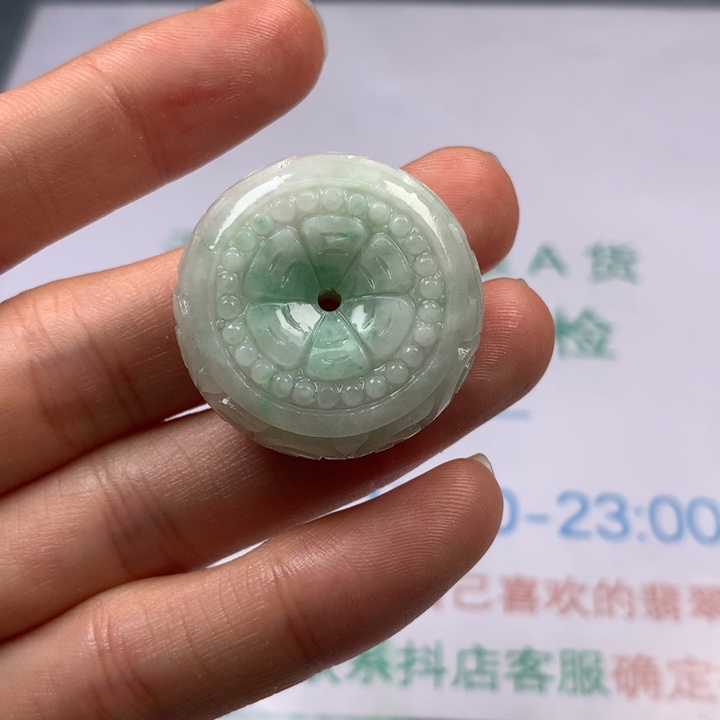 定制翡翠未镶嵌ℳ****