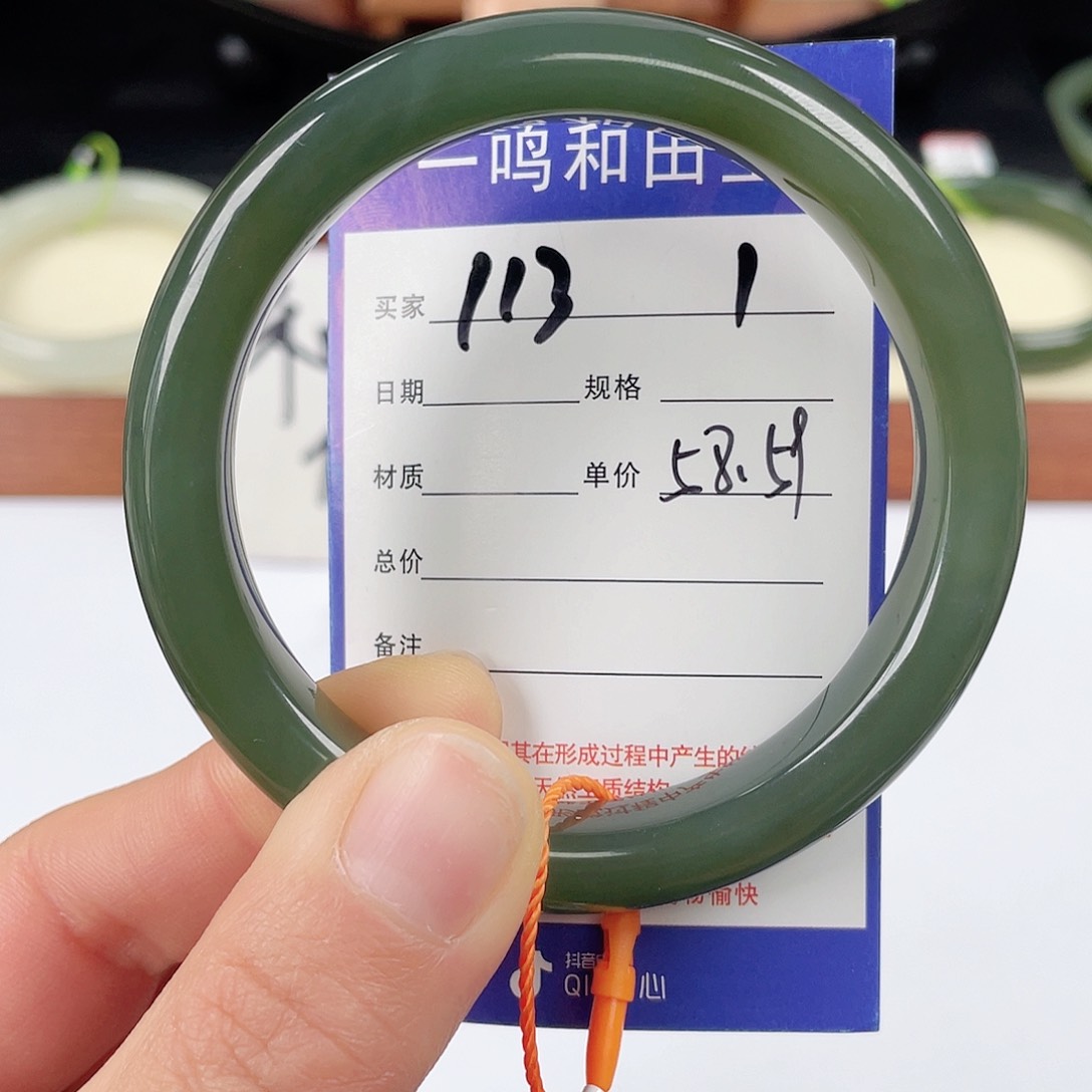 和田玉手镯未镶嵌