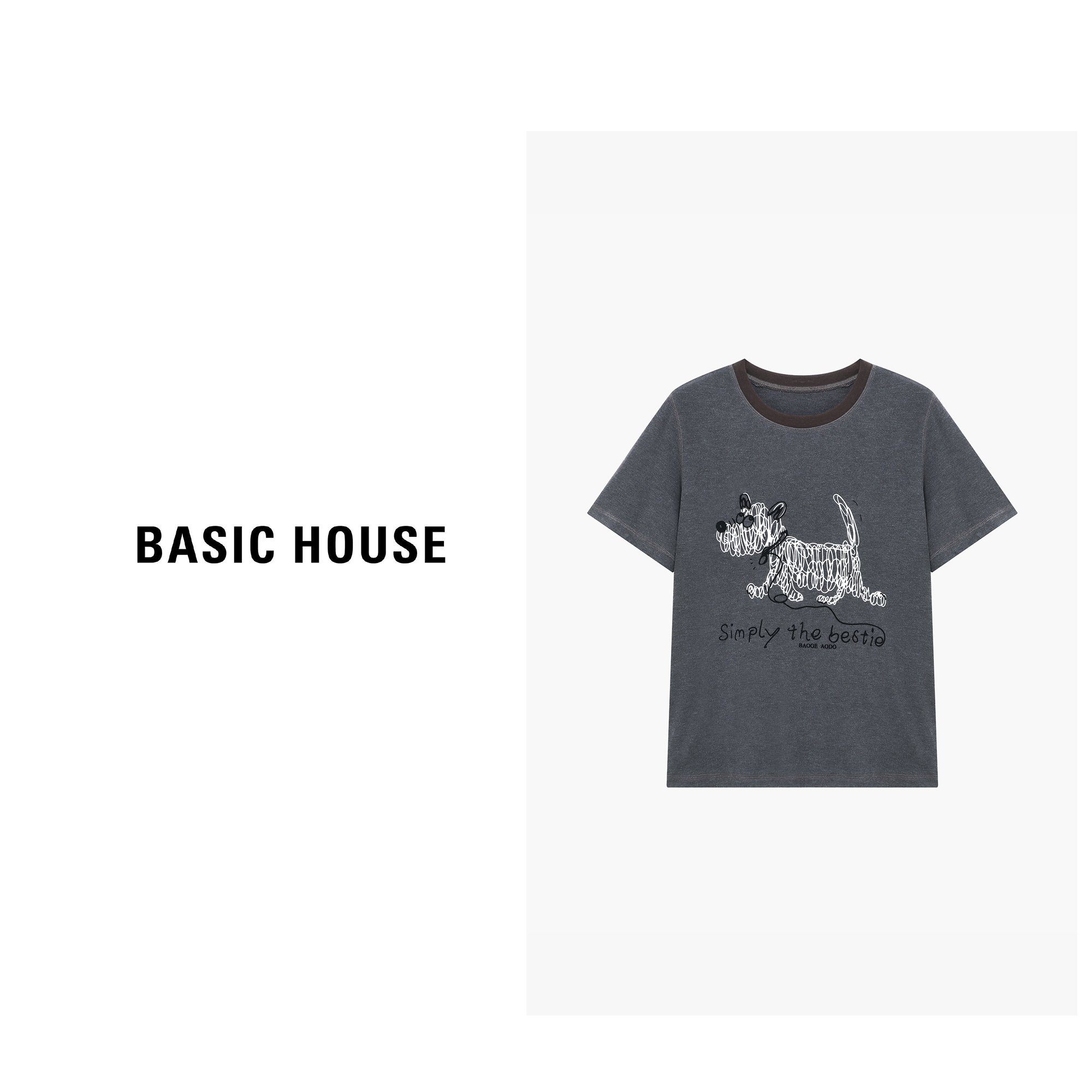 Basic House/百家好26夏季新款可爱线条小狗撞色T恤-B1476A59642