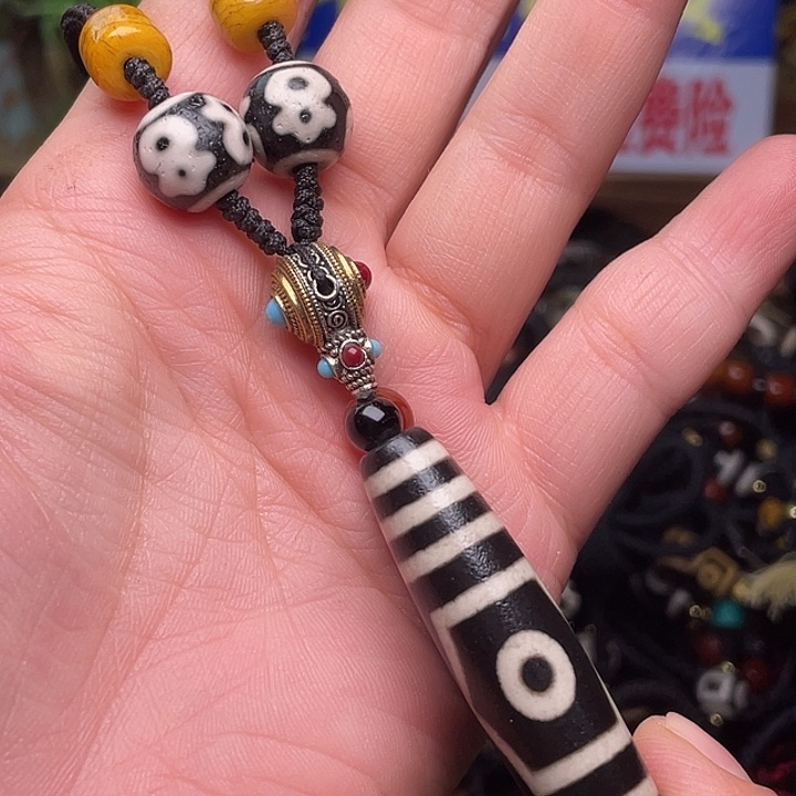 玛瑙/玉髓颈饰未镶嵌辉**世