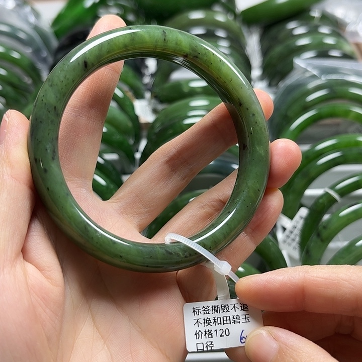 和田玉（碧玉）未镶嵌手镯正圈60