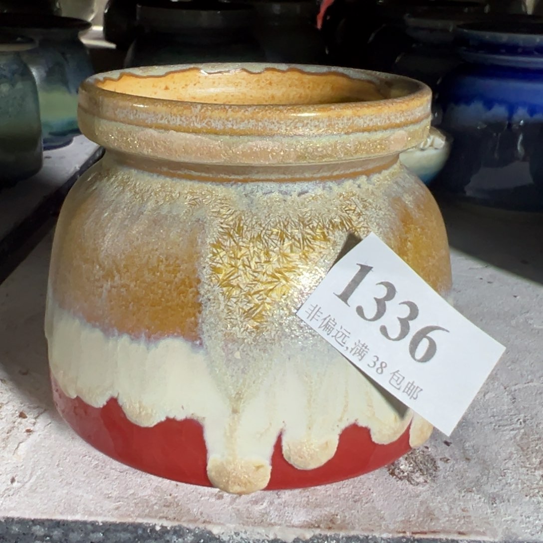 红陶景德镇陶瓷……