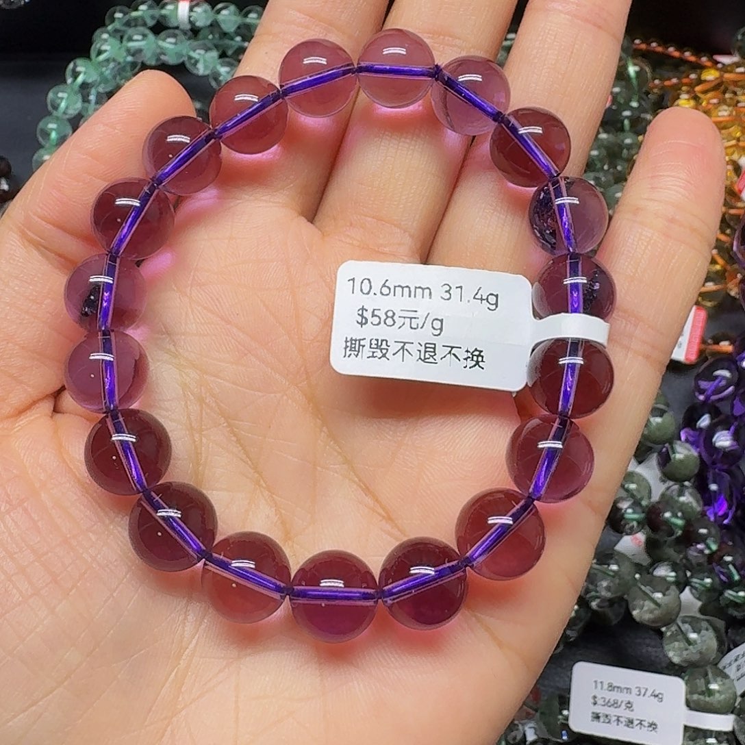 手链水晶未镶嵌手链