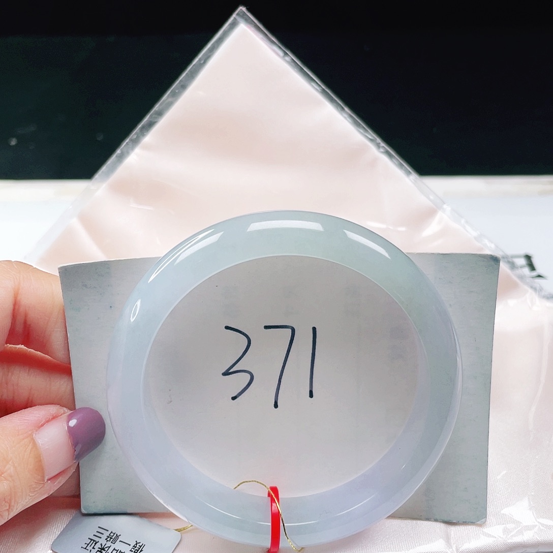 翡翠未镶嵌手镯缅甸翡翠56+