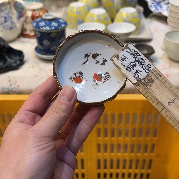 紫***梁紫砂满二十五包邮，默认微瑕