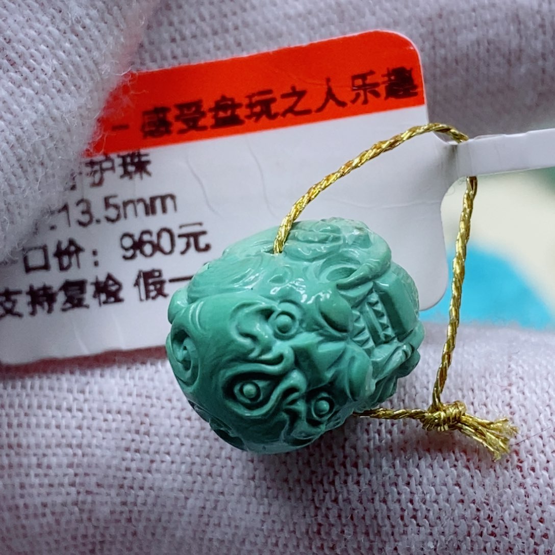 未镶嵌绿松石珠宝奇石