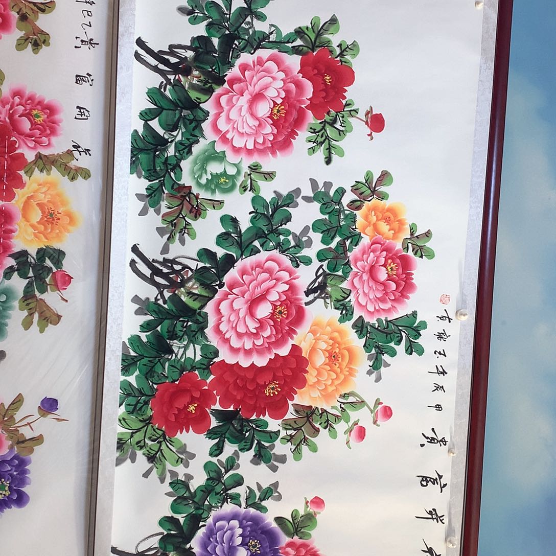 国画国画作品书法作品