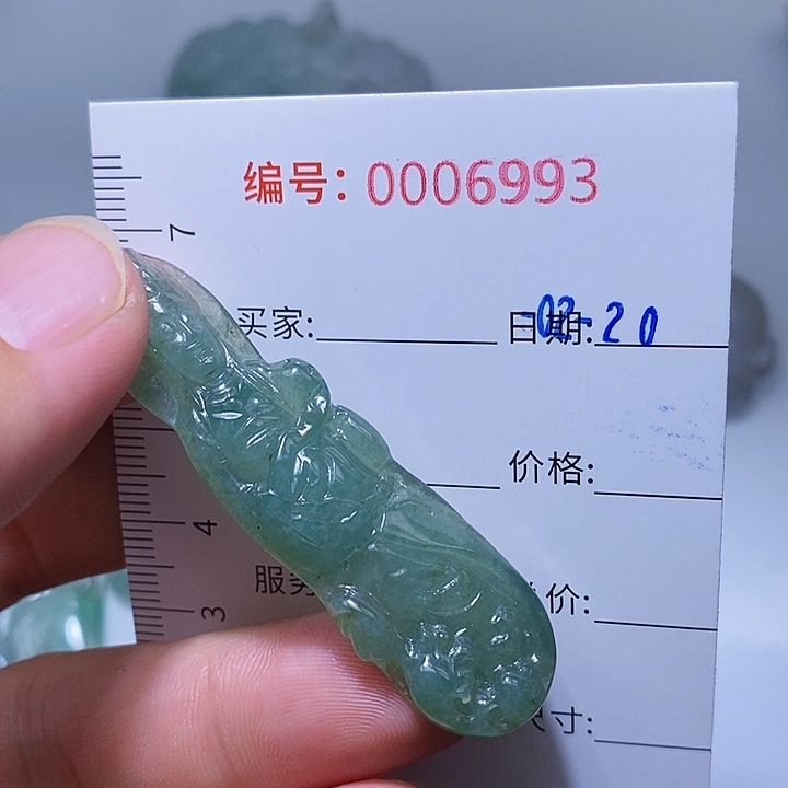 翡翠颈饰未镶嵌一