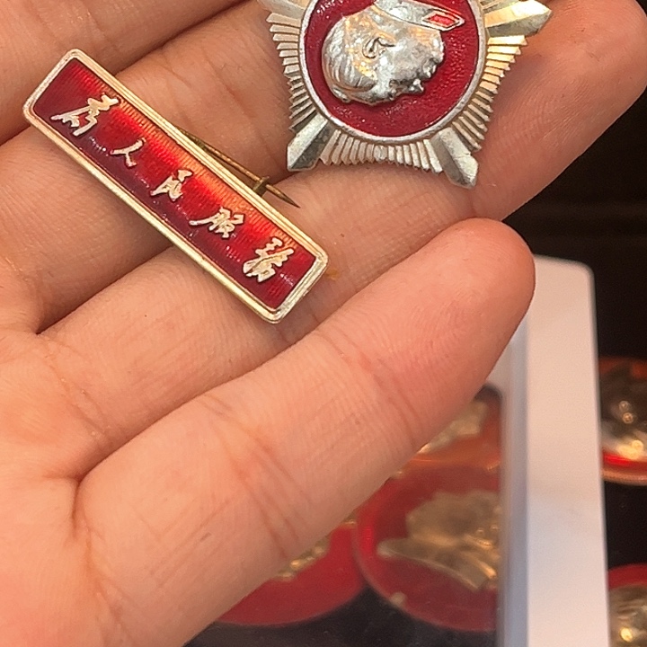 。**。一一一一一一一一一一一一一