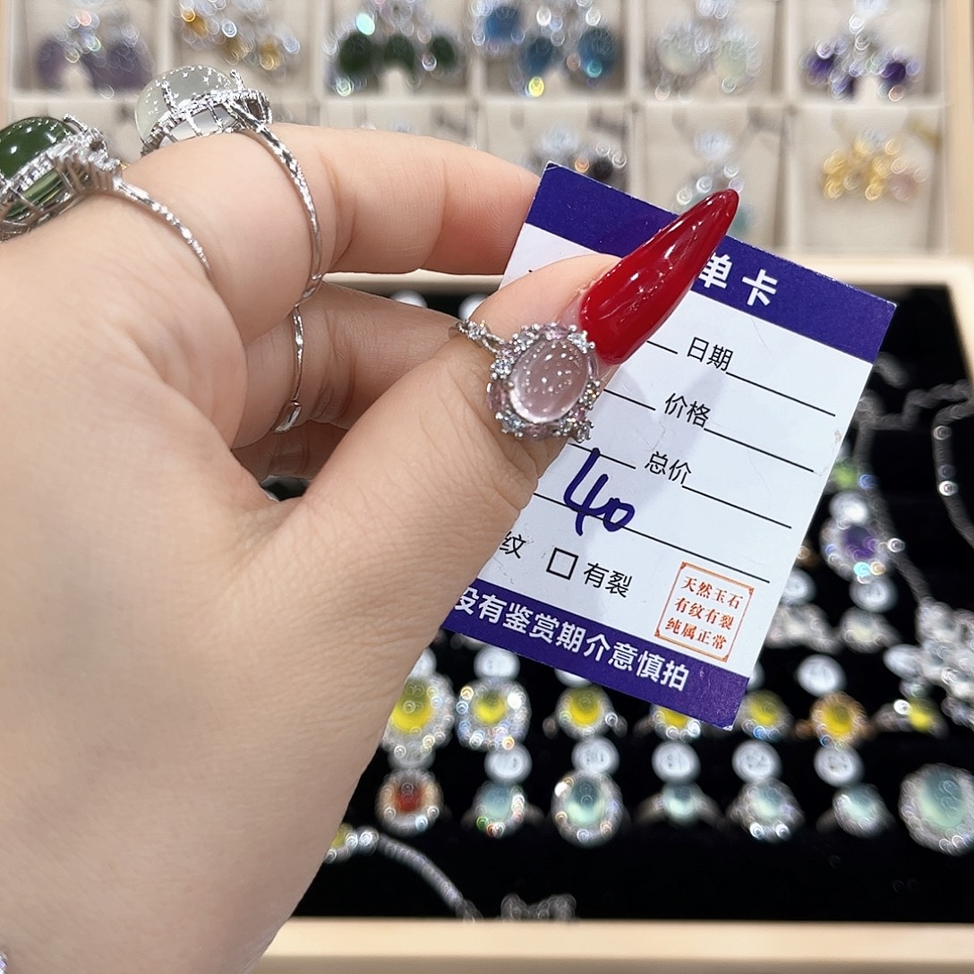 一***棠水晶戒指银S925镶嵌