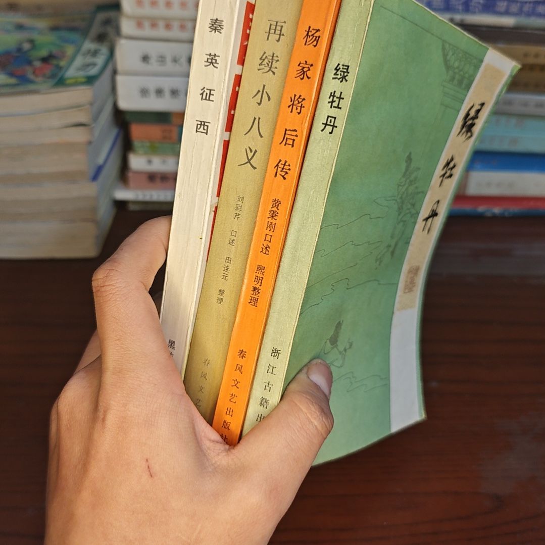 一物一图不退不换