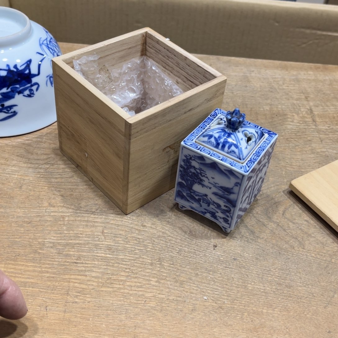 好**见火爆热卖热门茶茶茶