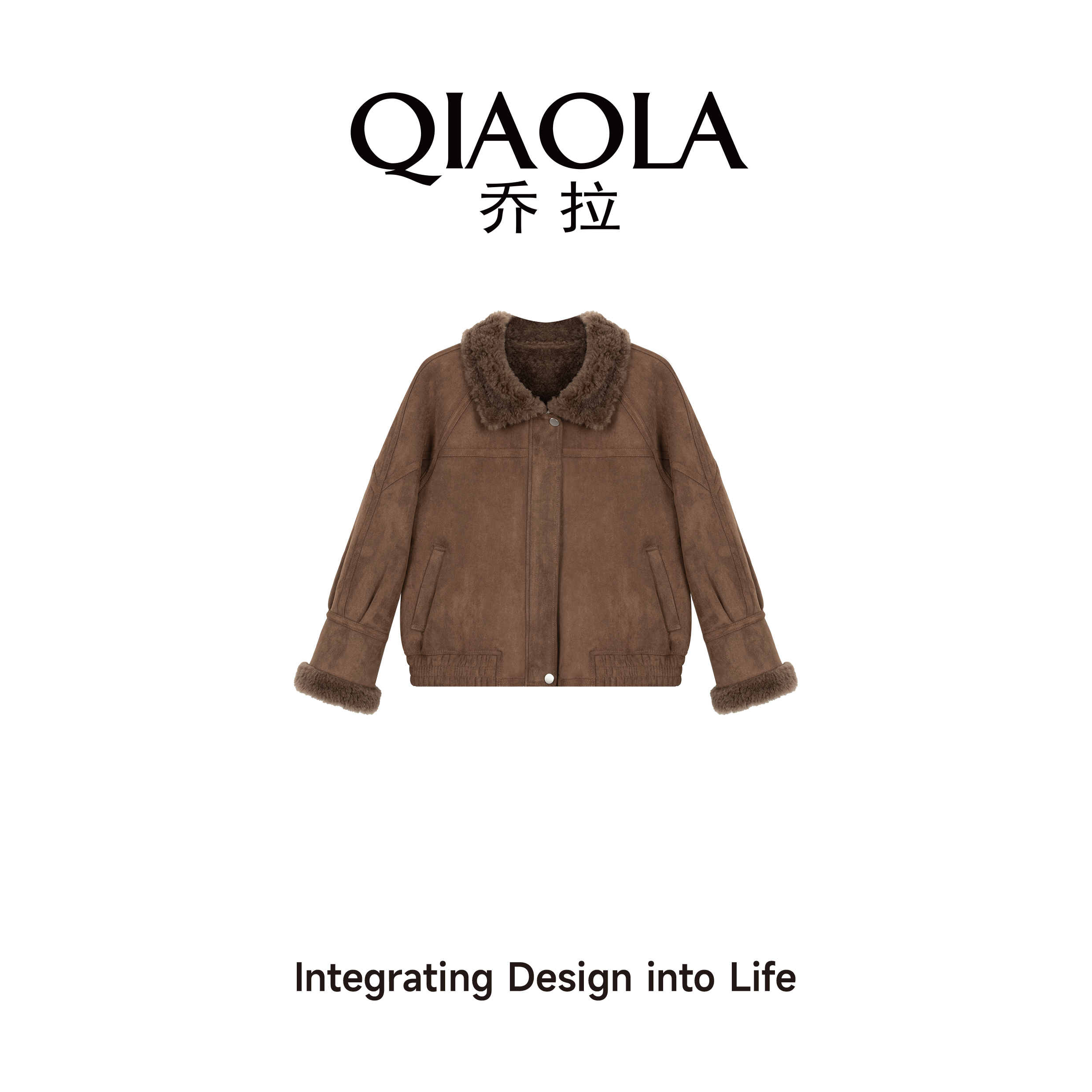 QIAOLA/乔拉【小熊维尼】秋冬100绵羊毛百搭洋气保暖洋气短外套预售