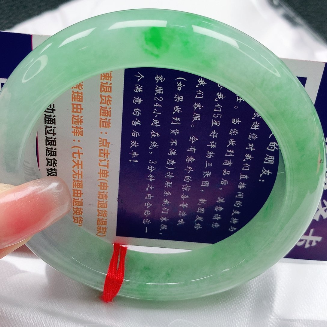 翡翠手镯未镶嵌缅甸天然a货翡翠