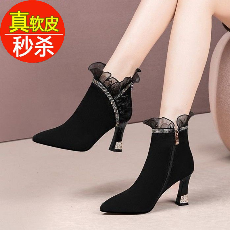 品牌断码真皮短靴女2025新款秋冬加绒保暖裸靴中跟水钻蕾丝边女靴