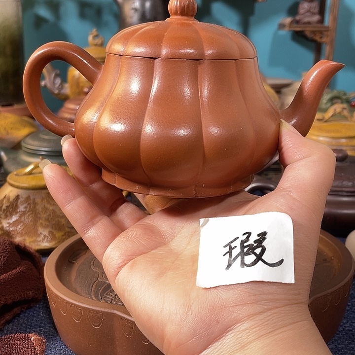 紫砂茶壶瑕疵紫砂茶具紫砂