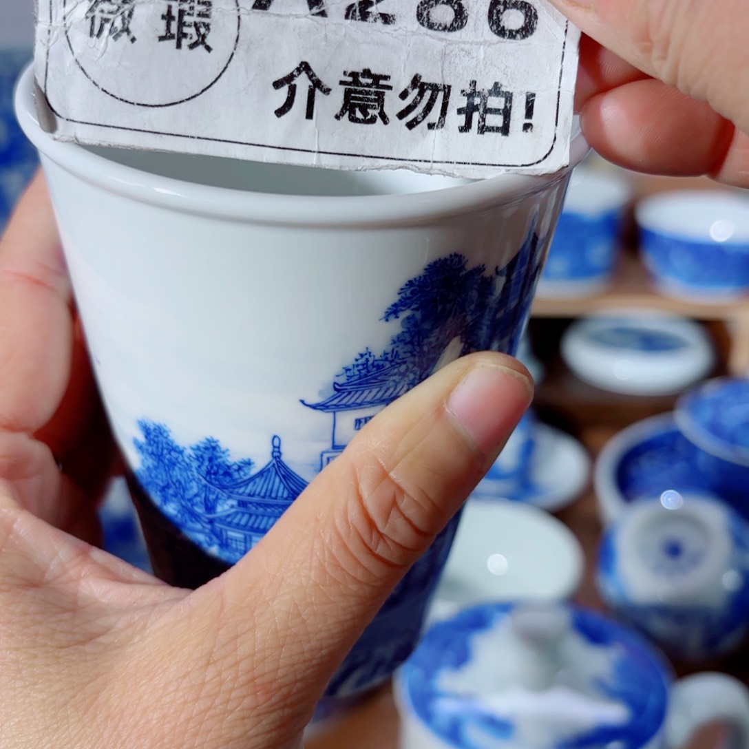 杯高**?全手工全手绘陶瓷