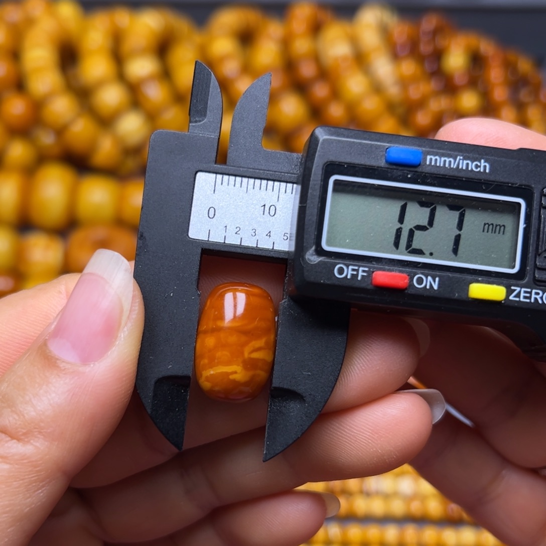 琥珀未镶嵌吊坠(不含链)