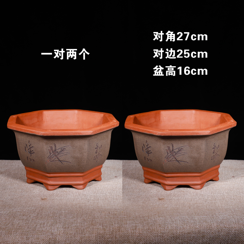 陶瓷紫砂花盆八方盆景盆兰花盆大口径盆栽客厅陶瓷盆花卉绿植